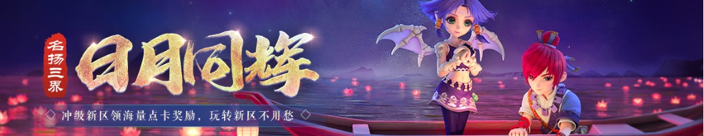 天津港股票股吧